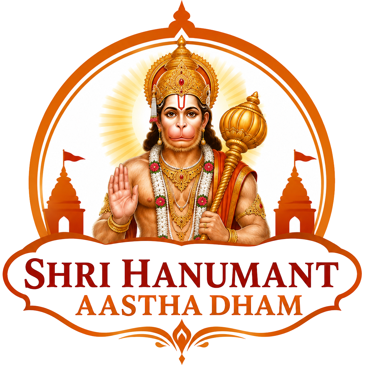Shri Hanumant Aastha Dham Logo